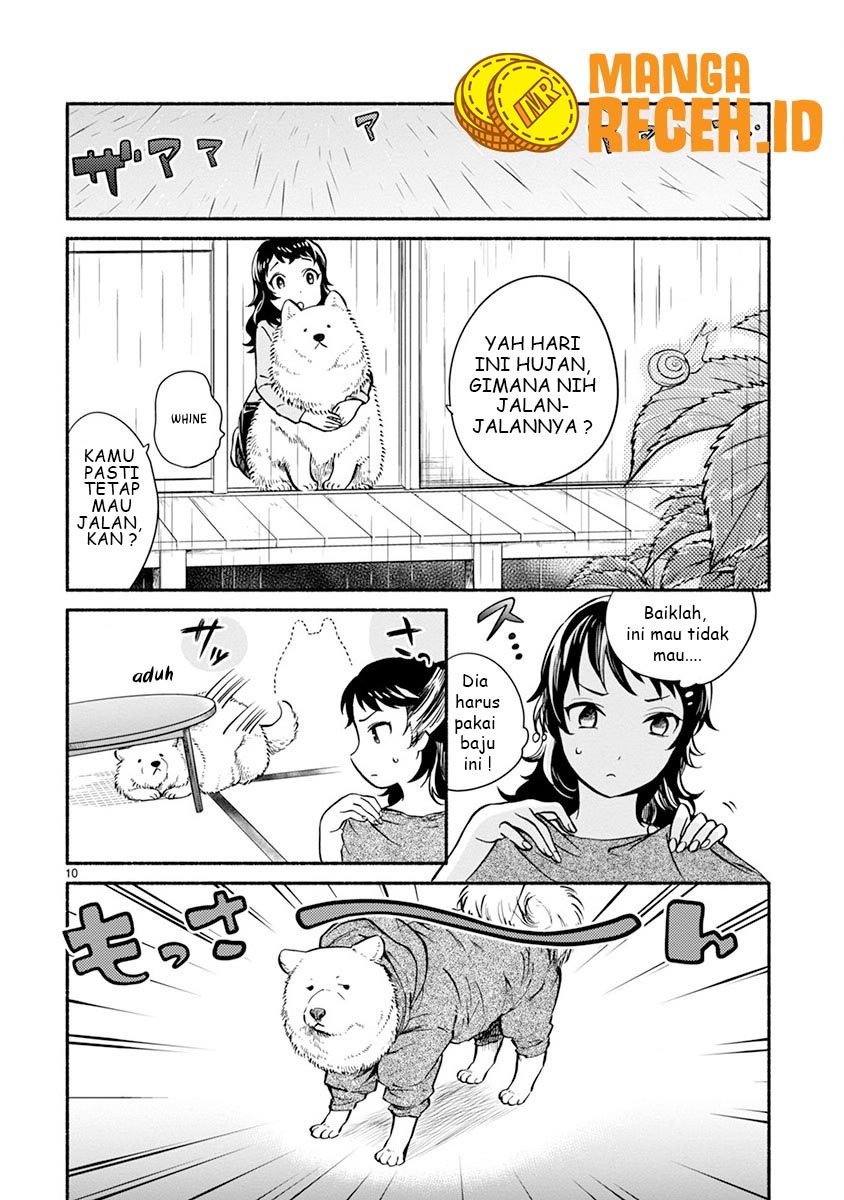 One Room Wanko Chapter 01 Gambar 14